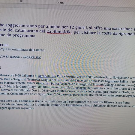 Lancellotti אגרופולי