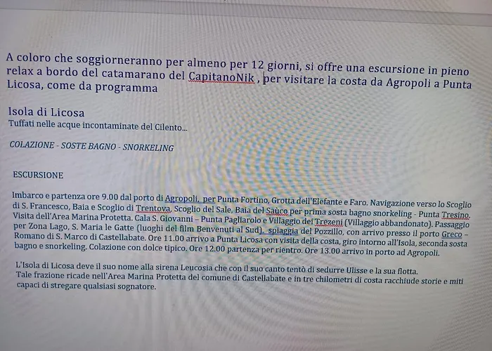 Lancellotti אגרופולי